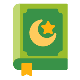 হাদিসের গল্প