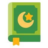 হাদিসের গল্প